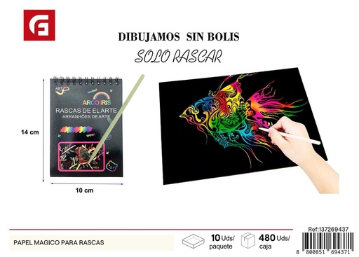[137269437] Papel mágico para rascas - Manualidades