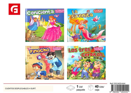 [202405444] Cuentos desplegables 4 surtidos para lectura infantil