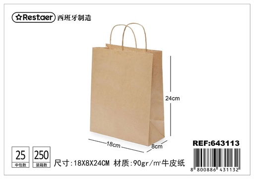 [643113] Bolsa de regalo kraft 18*8*24 cm - Artículos de regalo