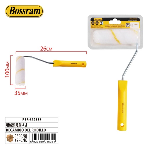 [624538] Recambio de rodillo de pintura 4" para aplicación de pintura