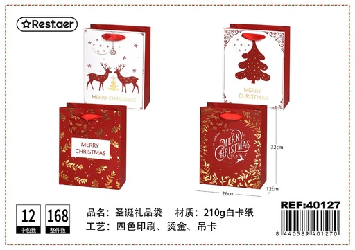 [40127] Christmas gift bag vertical 26x32x12cm for gifts and packaging