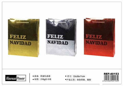 [40153] Bolsa de regalo navideña 32x26x11cm para empaquetado de regalos