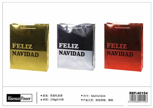 [40154] Bolsa de regalo vertical de 44x31x12 cm - Artículos navideños