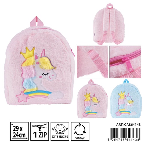 [0237595] Mochila peludo niña 29x24cm para escolares y actividades