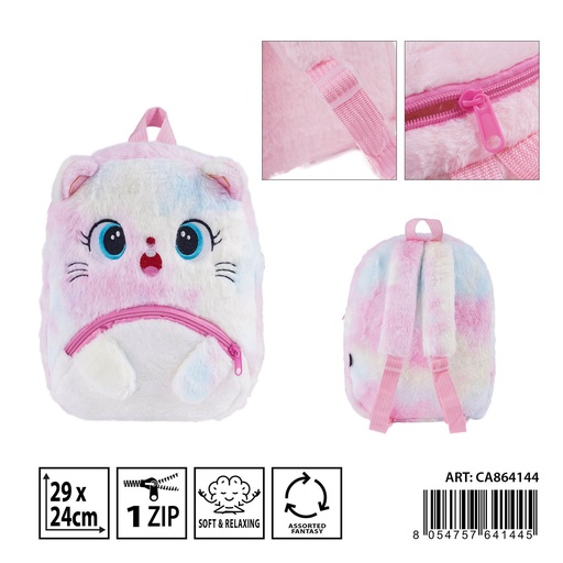 [0237596] Mochila peludo niña 29x24cm para escolares y actividades