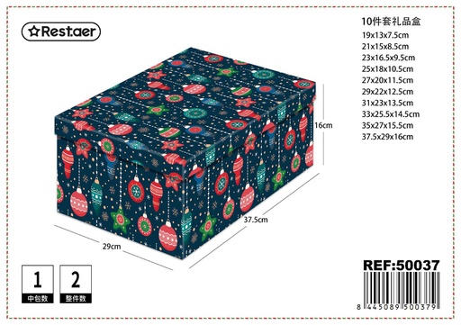 [50037] Caja de regalo navideña 10pcs