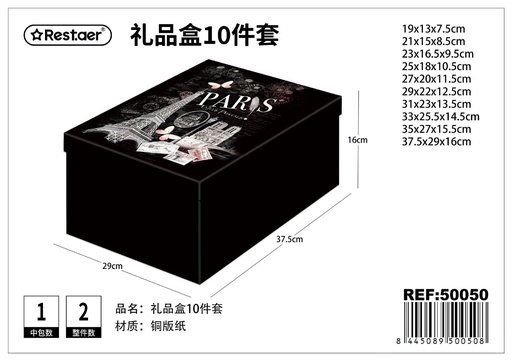 [50050] Caja de regalo 10 piezas - Artículos de regalo