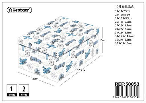 [50053] Caja de cartón 10pcs para regalos y almacenamiento