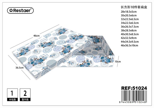 [51024] Caja rectangular 10 piezas 46x36.5x10cm para almacenamiento y regalos