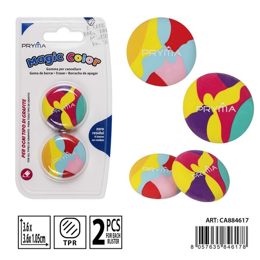 [0235076] Goma de borrar 2 piezas 3.6 x 3.6 x 1.05 cm - Material de papelería