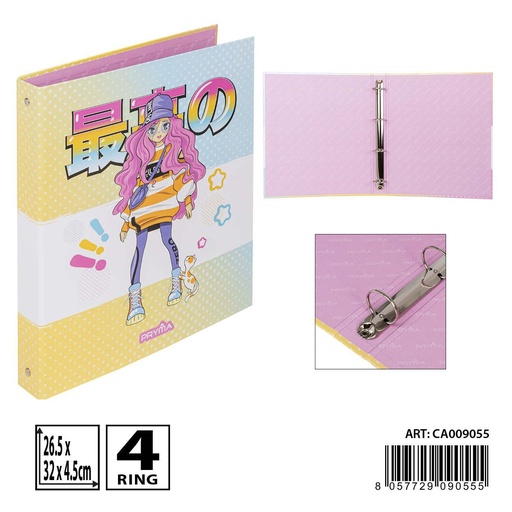 [0236700] Carpeta de 4 anillos 26.5x32x4.5cm - Papelería y archivadores