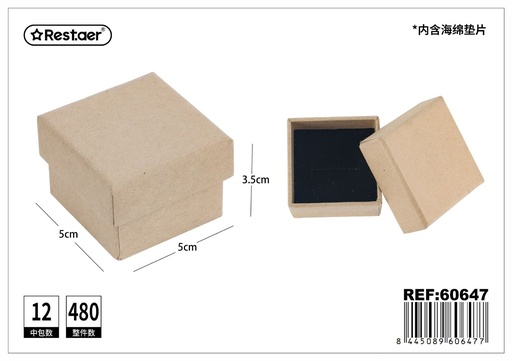 [60647] Caja de regalo pequeña de forma cuadrada (para anillos) - Artículos de regalo