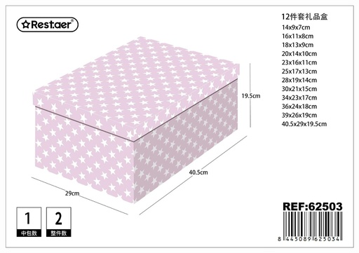 [62503] Caja de cartón 12pcs 40.5x29x19.5cm para regalos y almacenamiento