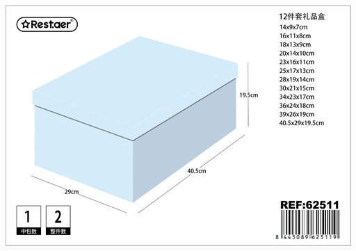 [62511] Caja de regalo 12 piezas 40.5x29x19.5cm ideal para embalaje