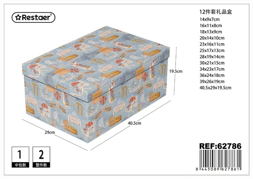 [62786] Caja de cartón 12pcs 40.5x29x19.5cm para regalos y almacenamiento