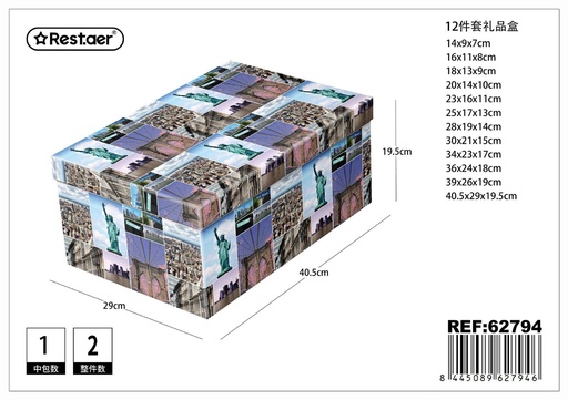 [62794] Caja de regalo 12 piezas 40.5x29x19.5cm ideal para embalaje