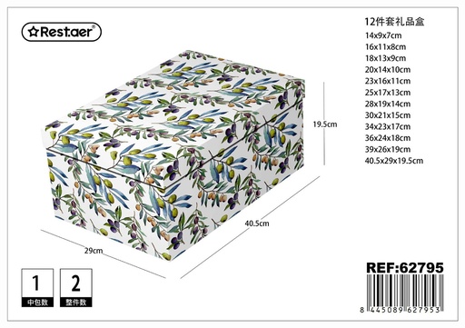 [62795] Caja de regalo decorativa 12pcs