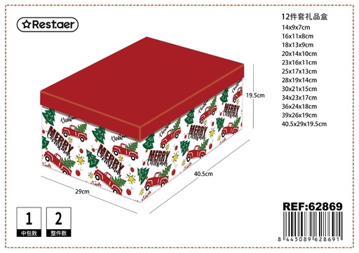 [62869] Caja de papel navideña 12 piezas 40.5x29x19.5cm para regalos