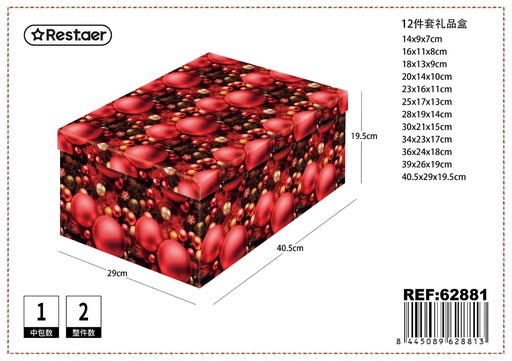 [62881] Caja de regalo navideña 12pcs para regalos y decoraciones