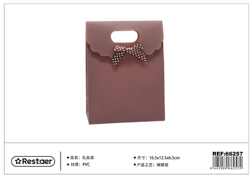 [66257] Bolsa de regalo de PVC 16.5*12.5*6.5 cm con lazo color café - Artículos de regalo