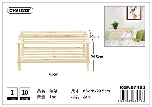 [67463] Zapatero de 2 estantes 63 x 26 x 29.5 cm - Organizadores del hogar