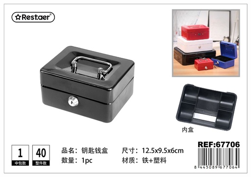 [67706] Caja de efectivo con llaves 125x95x60 mm - Artículos de ferretería