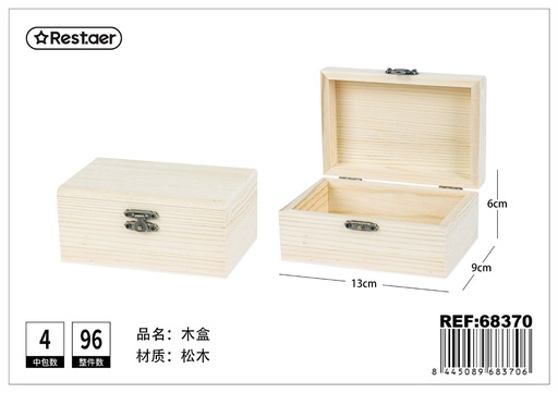 [68370] Caja de madera de pino 13x9x6cm para almacenamiento y decoración