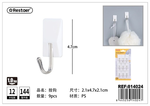 [814024] Ganchos adhesivos 9pcs para colgar sin perforar