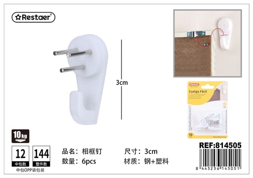 [814505] Ganchos para colgar 6pcs - Accesorios de ferretería