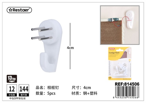[814506] Ganchos de marco sin clavos 5 piezas para colgar fácil