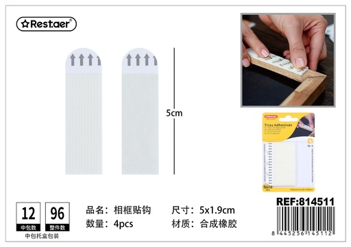 [814511] Traceless Velcro para colgar cuadros y decoración sin dañar