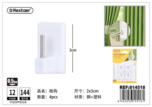 [814518] Gancho adhesivo blanco 4 piezas - Accesorios del hogar