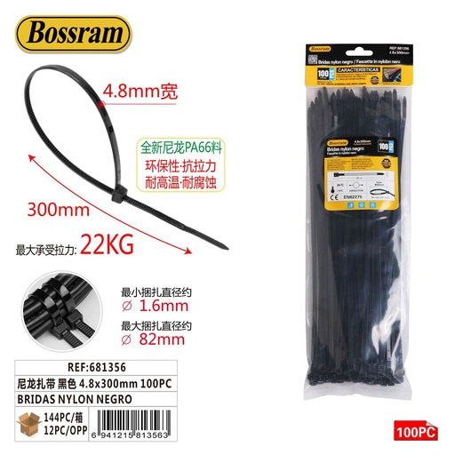 [681356] Bridas de nylon negro 4.8x300mm 100pcs para sujeción y organización