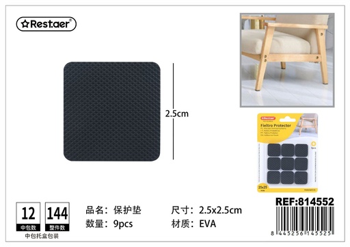 [814552] Fieltro adhesivo negro - Accesorios para muebles