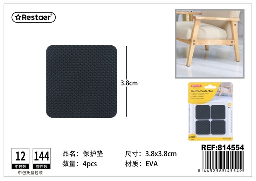 [814554] Fieltro protector negro 38*38MM 4MM 4PCS - Artículos de uso diario