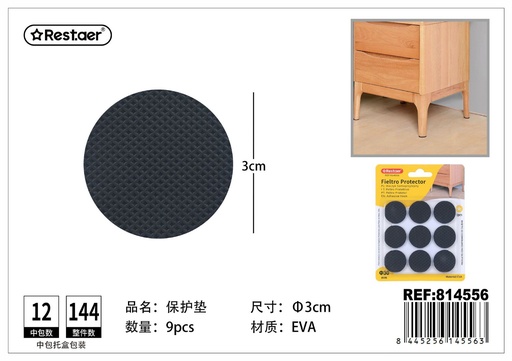 [814556] Fieltro adhesivo protector para muebles para protección