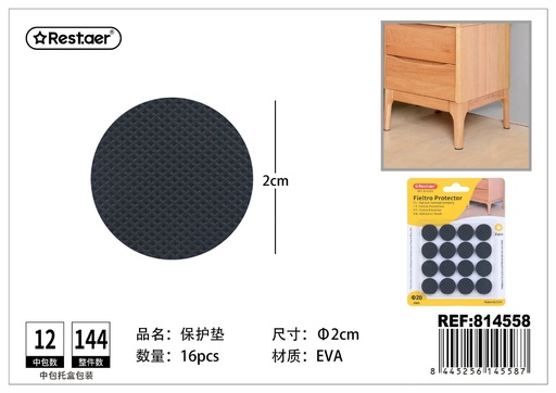 [814558] Fieltro protector negro 20MM 4MM 16PCS - Artículos de uso diario