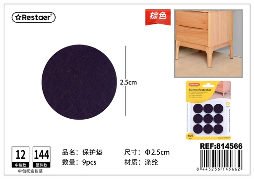 [814566] Fieltro protector redondo marrón 25mm 4mm 9 piezas - Artículos de uso diario y accesorios para el hogar