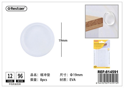 [814591] Gotas de silicona adhesivas redondas 19mm 8 piezas - Artículos de uso diario y accesorios para el hogar