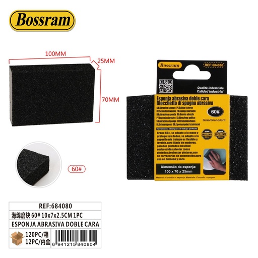 [684080] Esponja abrasiva de doble cara 60# 10x7x2.5cm para lijado