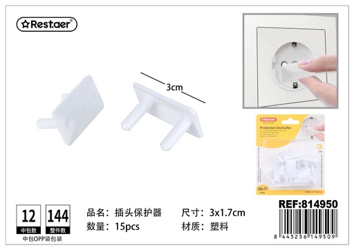 [814950] Protectores de enchufes 15 piezas para seguridad infantil