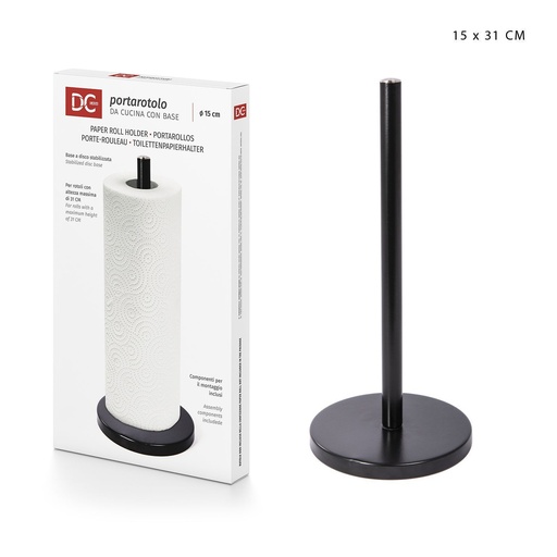 [0216589] Portarrollos de cocina negro 15x31cm - Utensilios de cocina