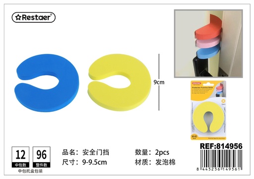 [814956] Protector de puertas para bebés 9-9.5 cm 2 unidades - Seguridad infantil y protectores de muebles