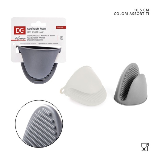 [0215431] Manopla de silicona 10.5cm - Accesorio de cocina