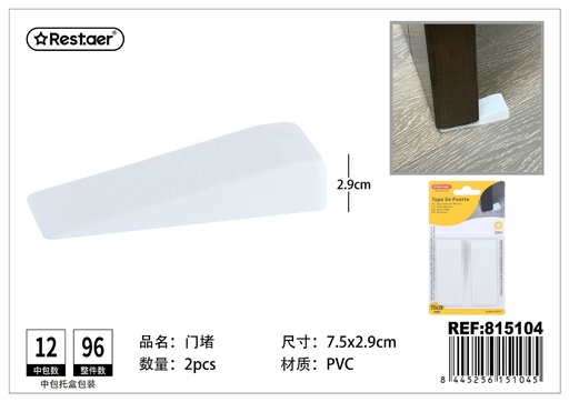 [815104] Tope de puerta 75*29*14mm 2 piezas - Artículos de uso diario y topes de puerta