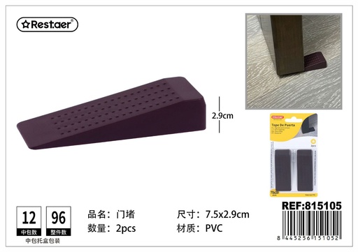 [815105] Topes de puerta de seguridad para proteger paredes y muebles