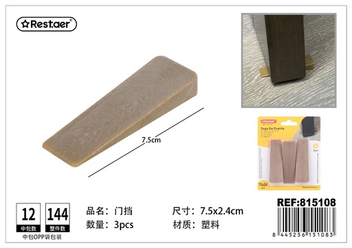 [815108] Set de 3 topes de puerta para protección de muebles