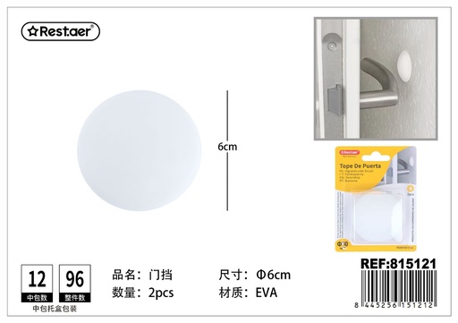 [815121] Topes de puerta - Herramientas y accesorios