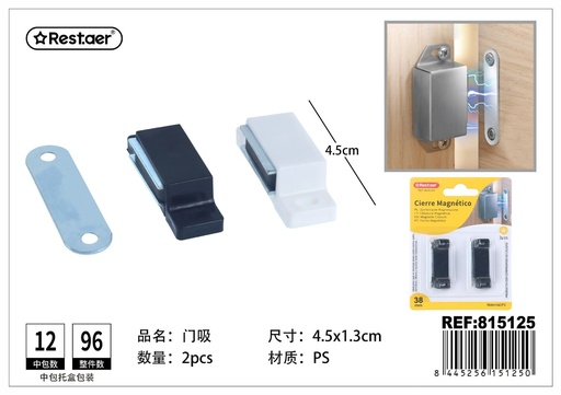 [815125] Cierre magnético para puertas para mantenerlas cerradas