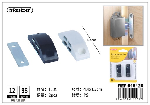 [815126] Cierre magnético para puertas para seguridad y protección